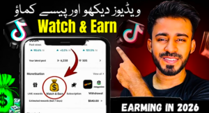 How to Make Real Money Just by Watching TikTok Videos (Complete Beginner-to-Pro Guide)